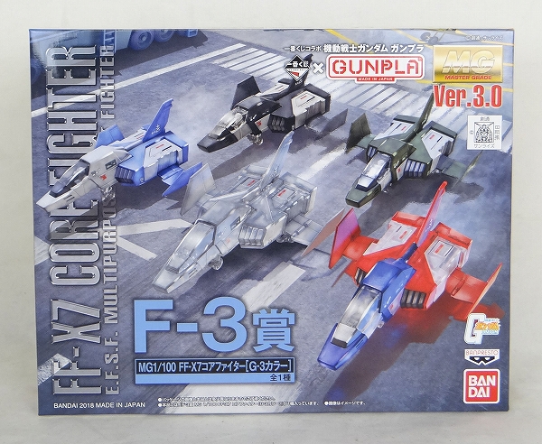 一番くじコラボ 機動戦士ガンダム ガンプラ F-3賞 MG 1/100 FF-X7 コアファイター[G-3カラー]