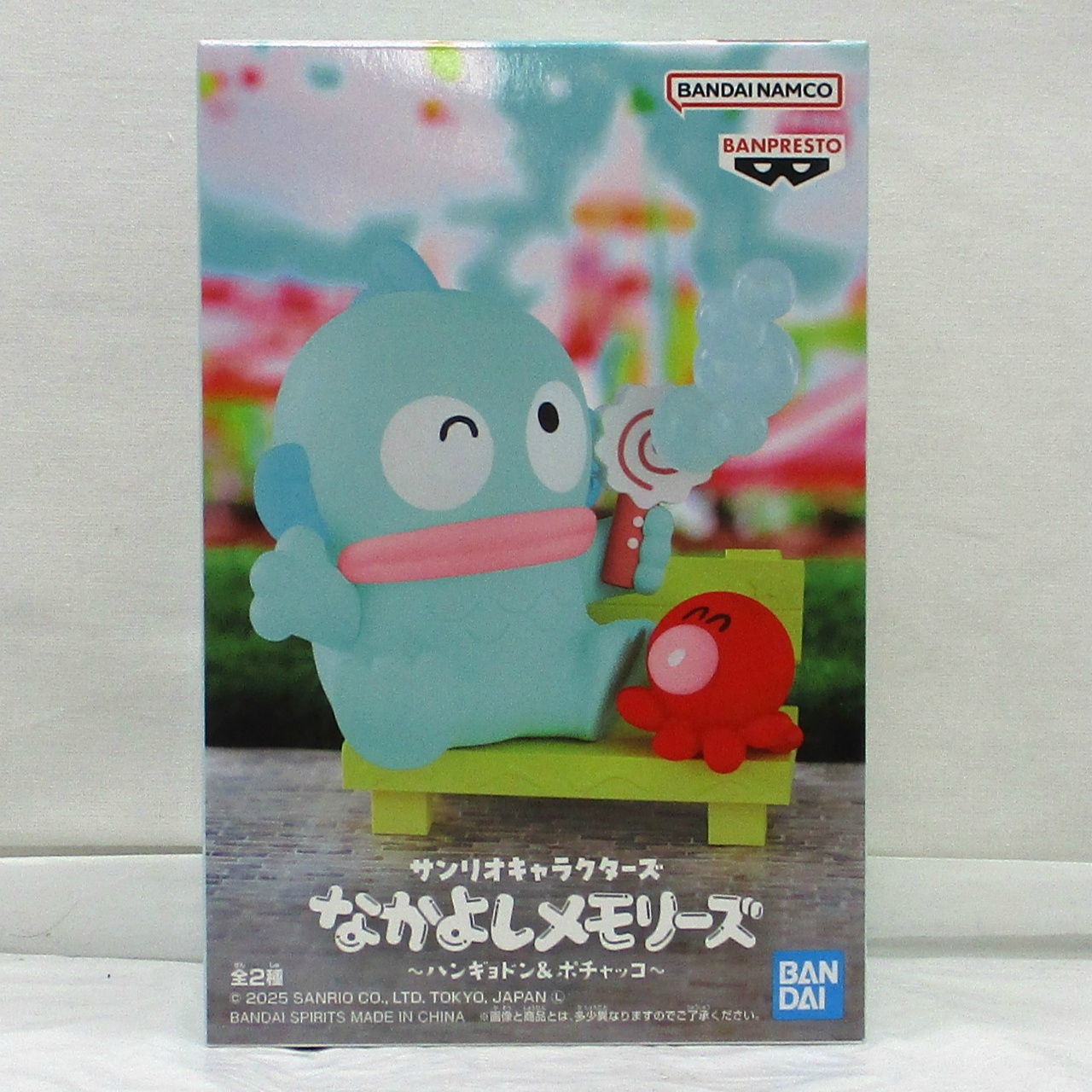 サンリオキャラクターズ なかよしメモリーズ～ハンギョドン&ポチャッコ～ A:ハンギョドン