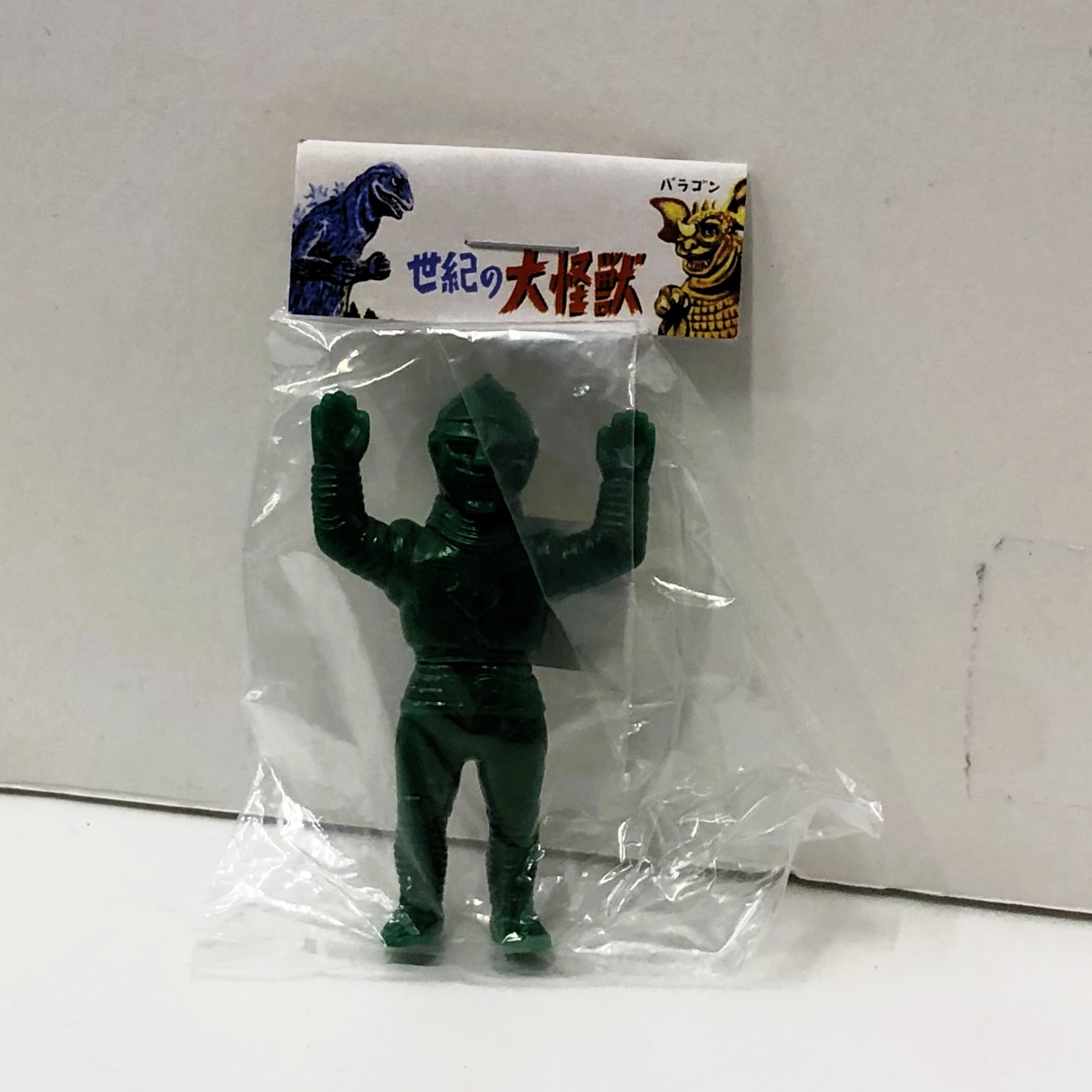 マルサン マルガチャ 60mm ジェットジャガー 緑 未塗装