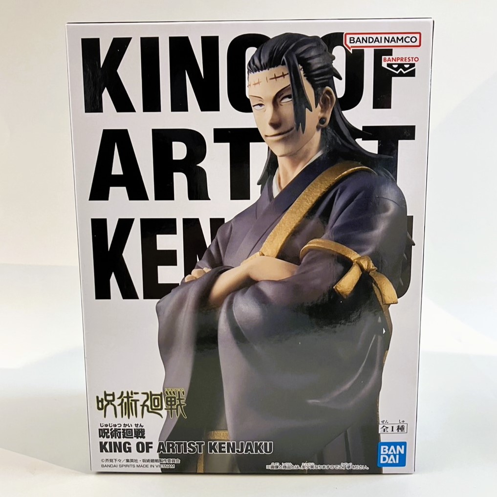 バンダイスピリッツ 呪術廻戦 KING OF ARTIST THE KENJAKU (羂索)