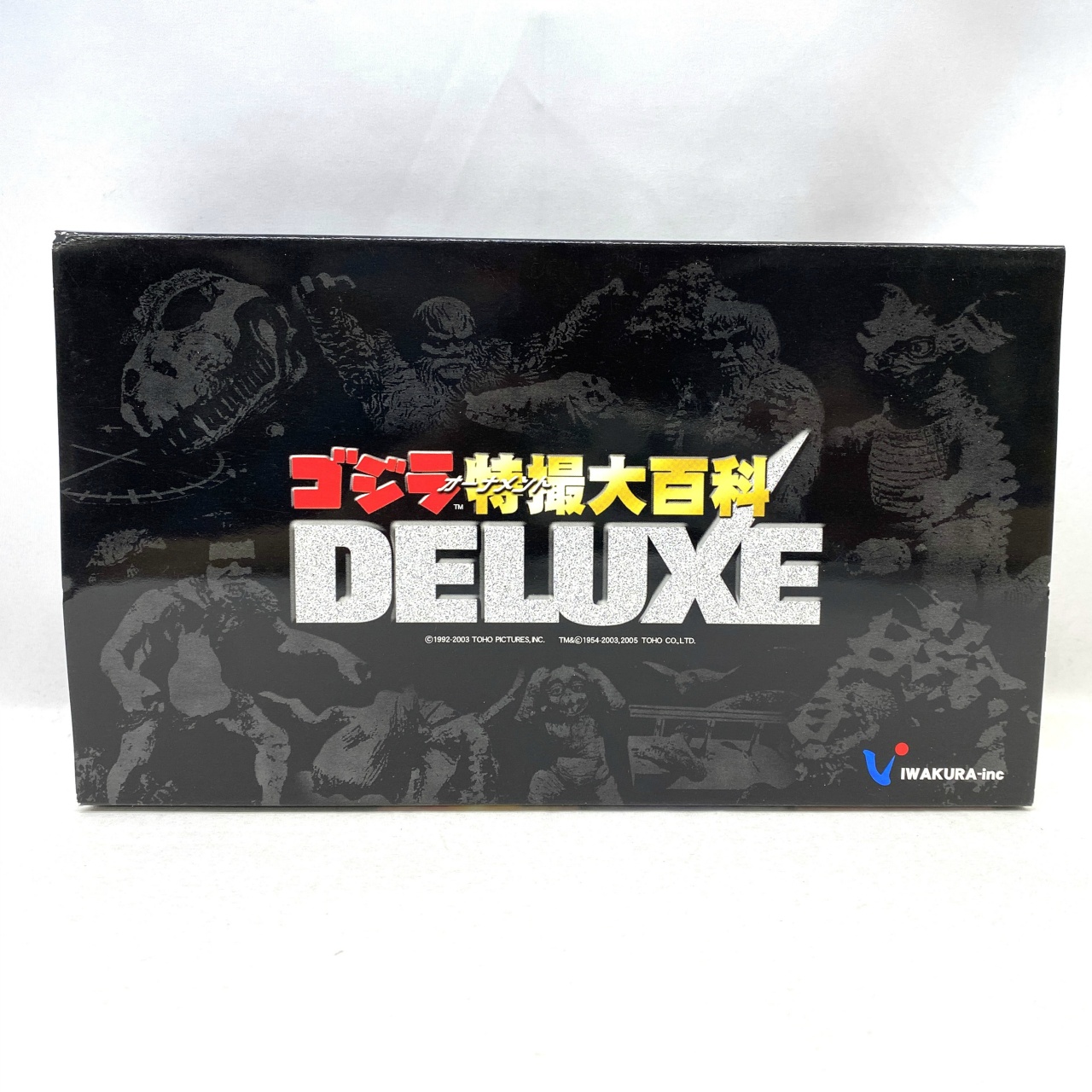 ゴジラ オーナメント 特撮大百科DELUXE TDX002 フランケンシュタイン(困惑の表情Ver.) 海魔大ダコ1995