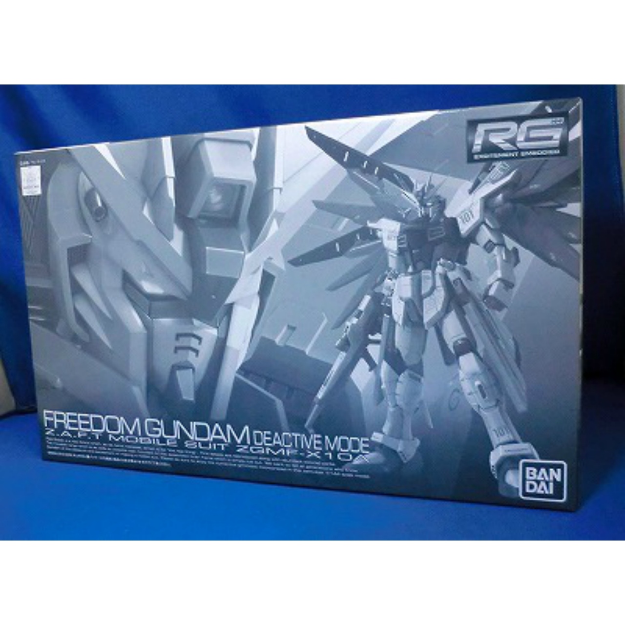 RG (リアルグレード) 1/144 フリーダムガンダム ディアクティブモード