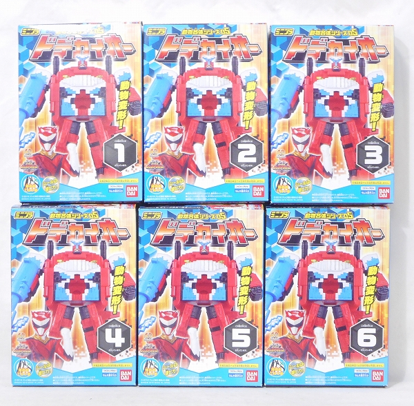 Doubutsu Sentai Zyuoher Mini-Pla Plastic Model 05 Dodekaioh set of 6