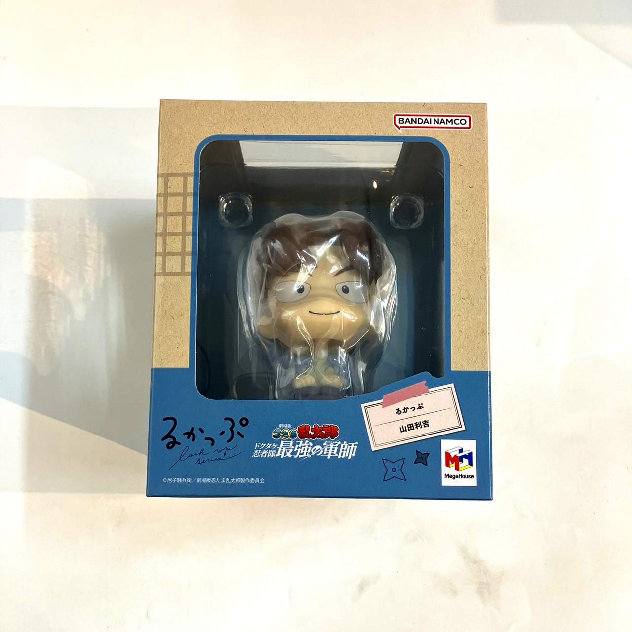 るかっぷ 劇場版 忍たま乱太郎 山田利吉