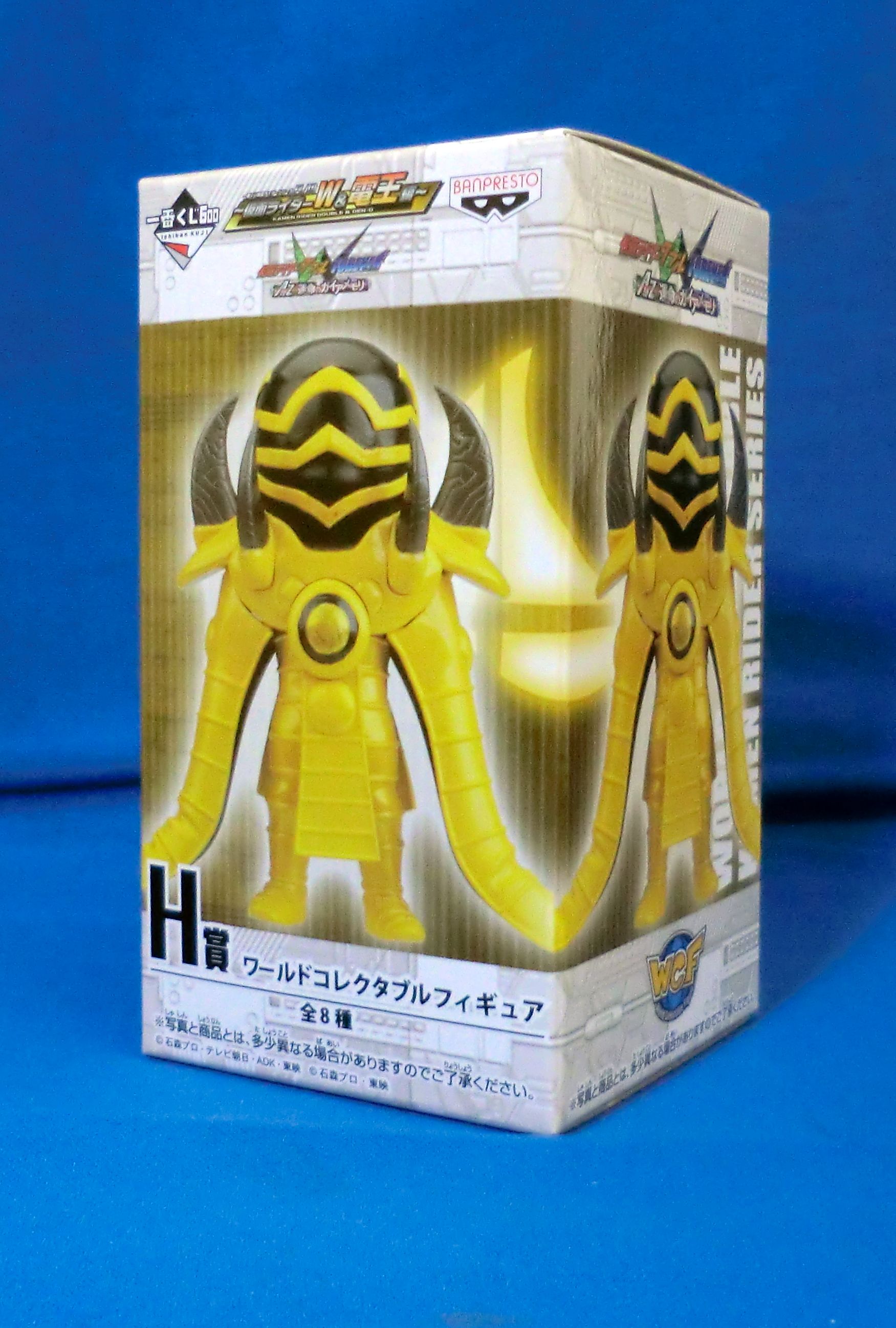 Ichiban Kuji Kamen Rider W and Den-O [Prize H] Luna Dopant