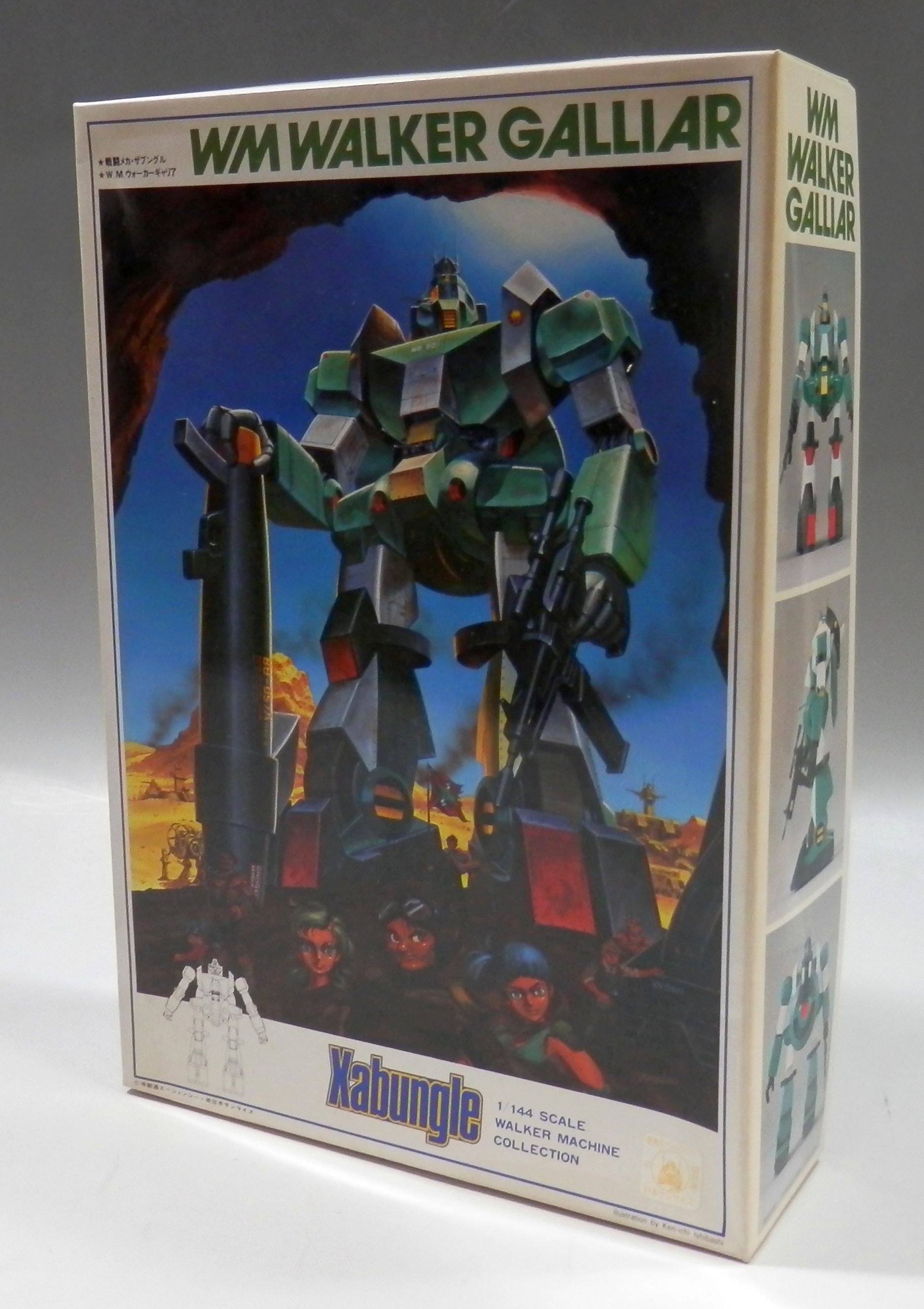 Bandai Plastic Model Xabungle 1/144 No.12 - Walker Galliar