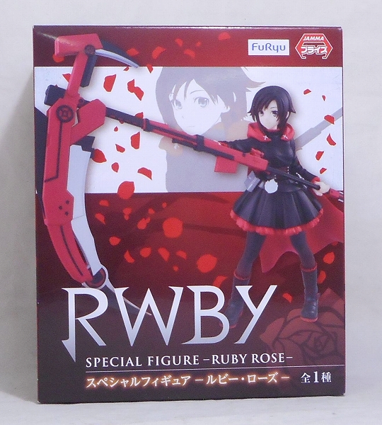 FuRyu RWBY Special Figure Ruby Rose