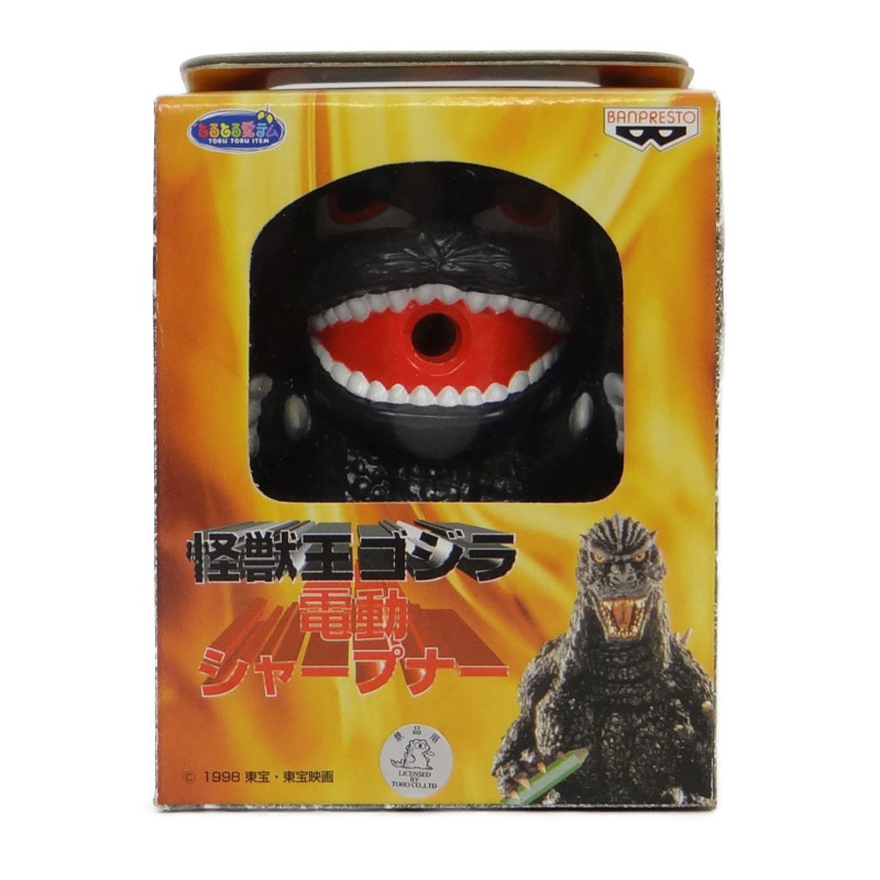 バンプレスト 怪獣王ゴジラ 電動シャープナー ゴジラ 通常