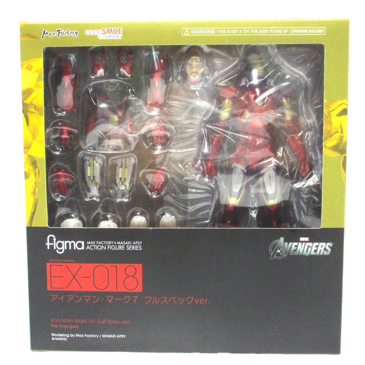 figma EX 018 アイアンマン・マーク7 フルスペックver. アベンジャーズ