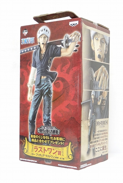 一番くじ ワンピース 時代の荒くれ者達 ラストワン賞 ロー フィギュア