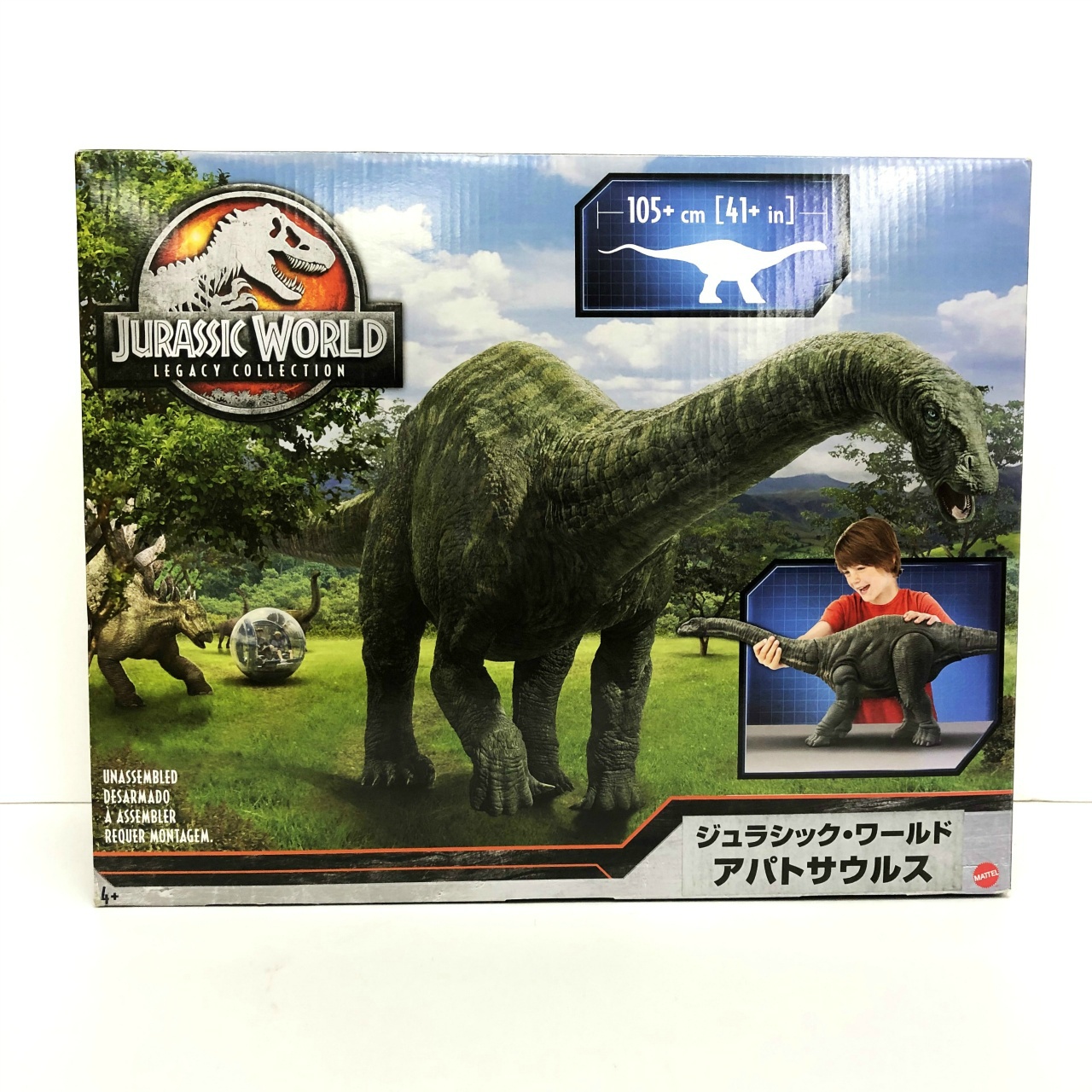 マテル ジュラシック・ワールド レガシーコレクション アパトサウルス