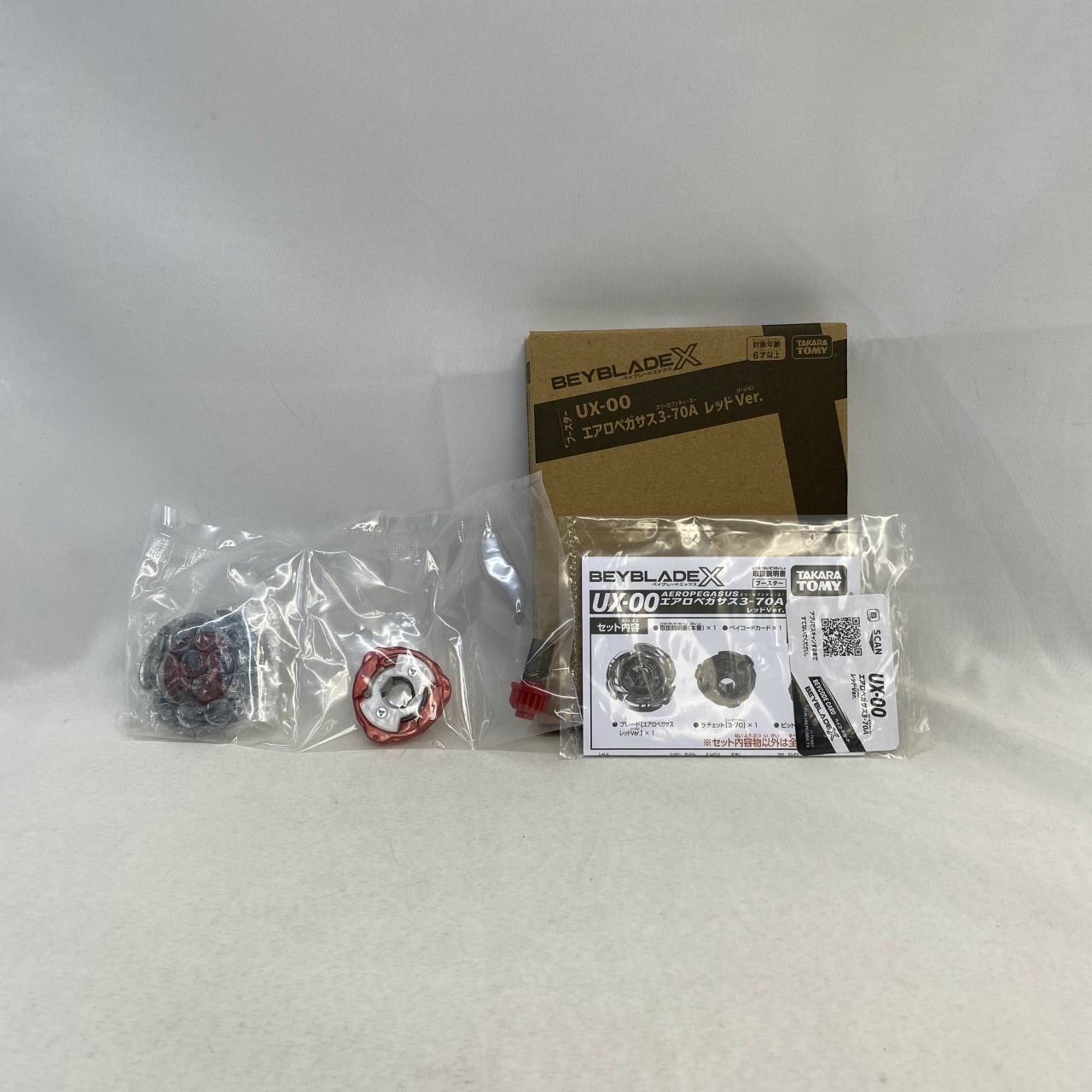BEYBLADE X UX-00 ブースター エアロペガサス3-70A レッドVer.
