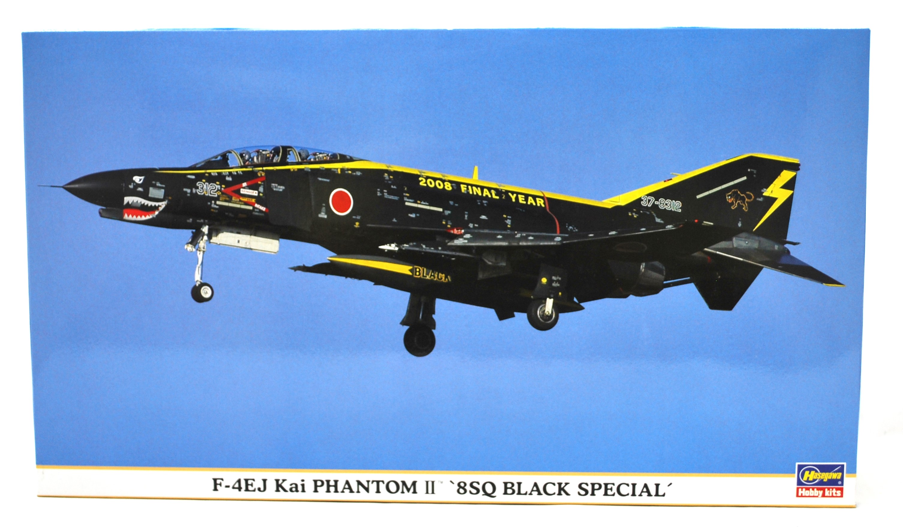 ハセガワ 1/72 F-4EJ改 ファントムⅡ ’8SQ ブラックスペシャル’
