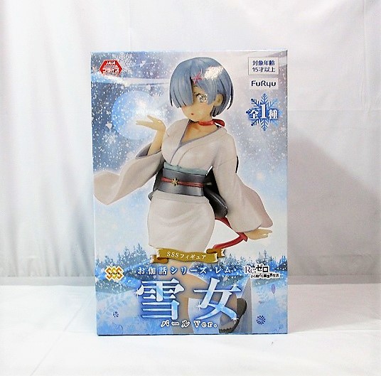 フリュー Re:ゼロから始める異世界生活 SSSフィギュア-お伽話シリーズ・レム・雪女・パールver.- AMU-PRZ11866