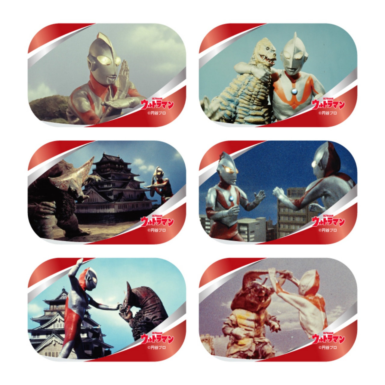 ウルトラマン ブラインドスタンド缶バッチ【単品】