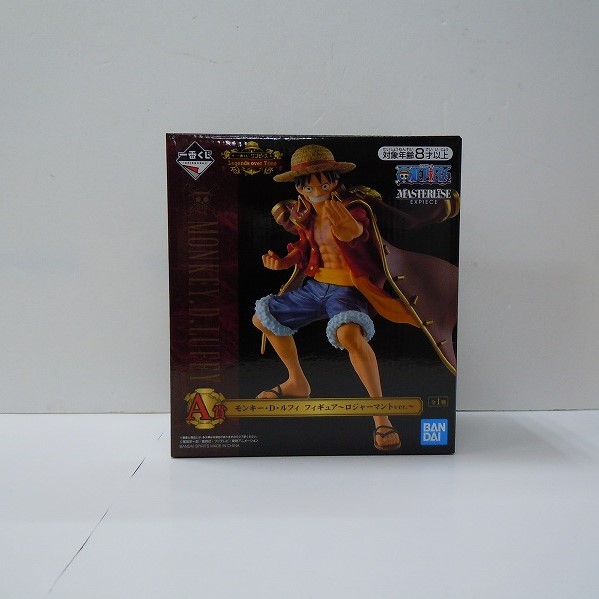 一番くじ ワンピース Legends over Time A賞 モンキー・D・ルフィ フィギュア～ロジャーマントver.～