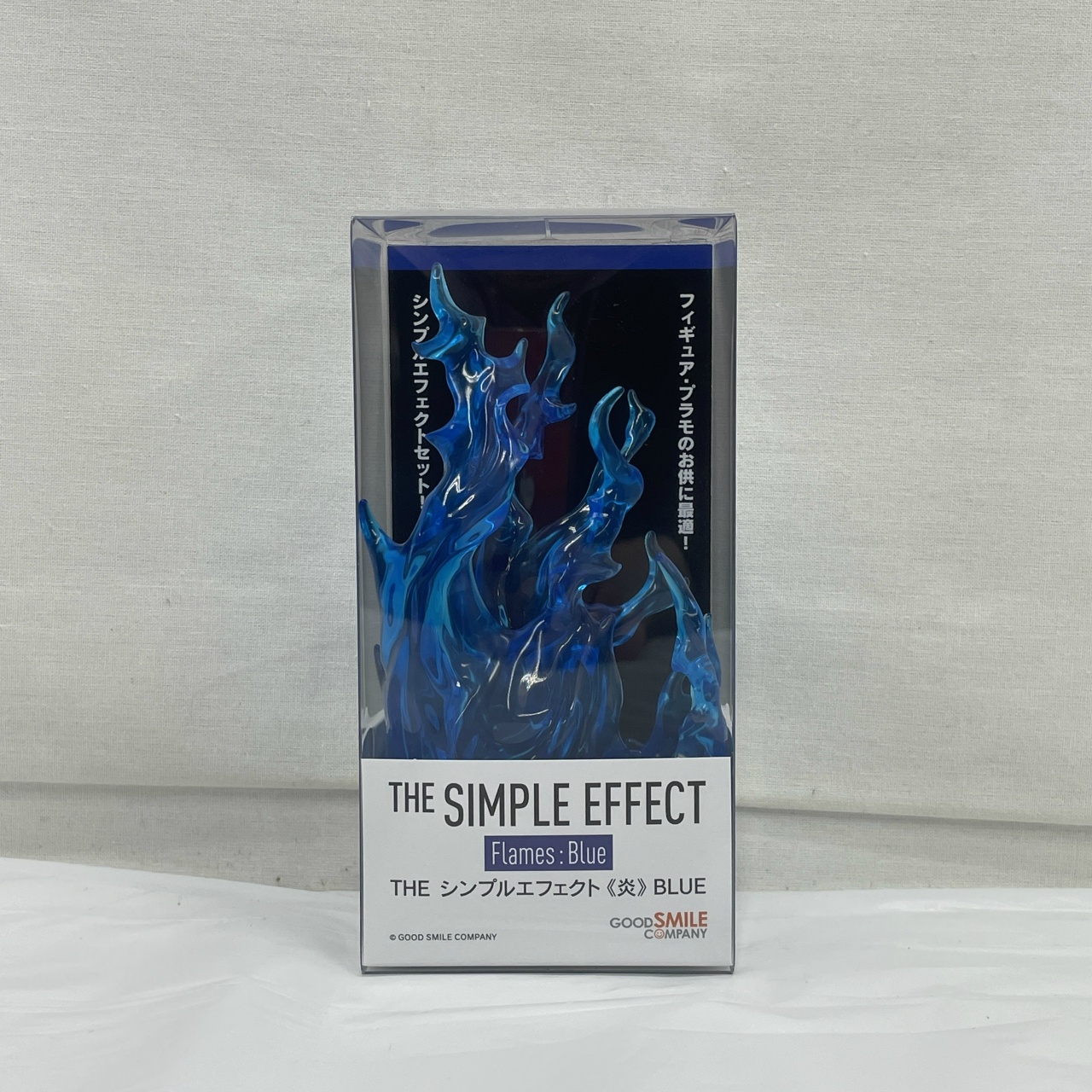 THEシンプルエフェクト《炎》BLUE