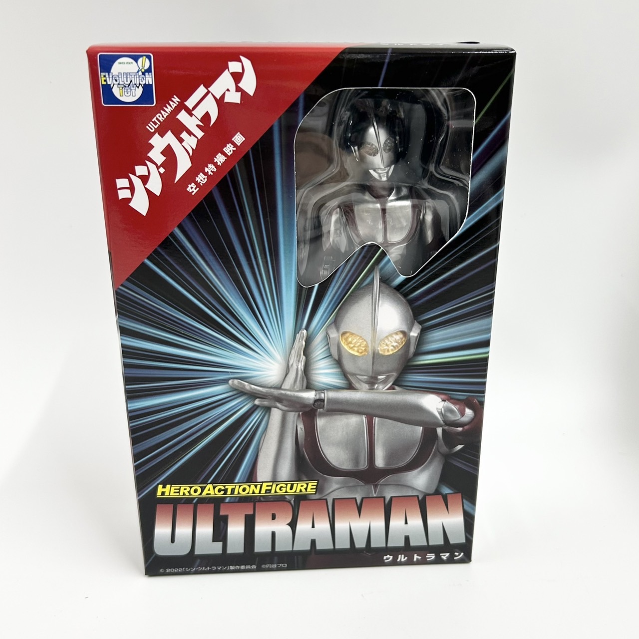 EVOLUTION TOY Hero Action Figure -Tsuburaya ULTRAMAN