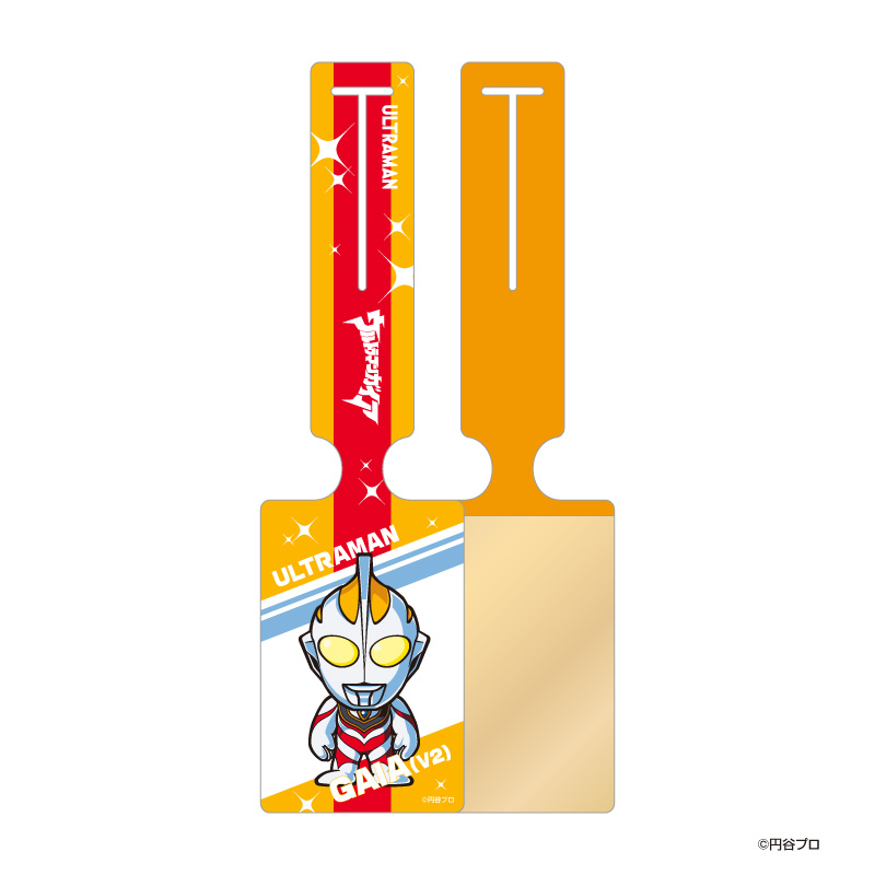 ウルトラマンガイア(V2) ラゲッジタグ