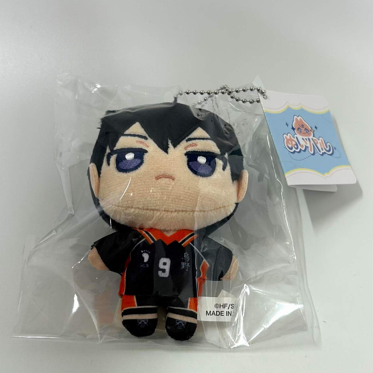 ハイキュー!! ぬいパル(ぬいぐるみ)/影山飛雄