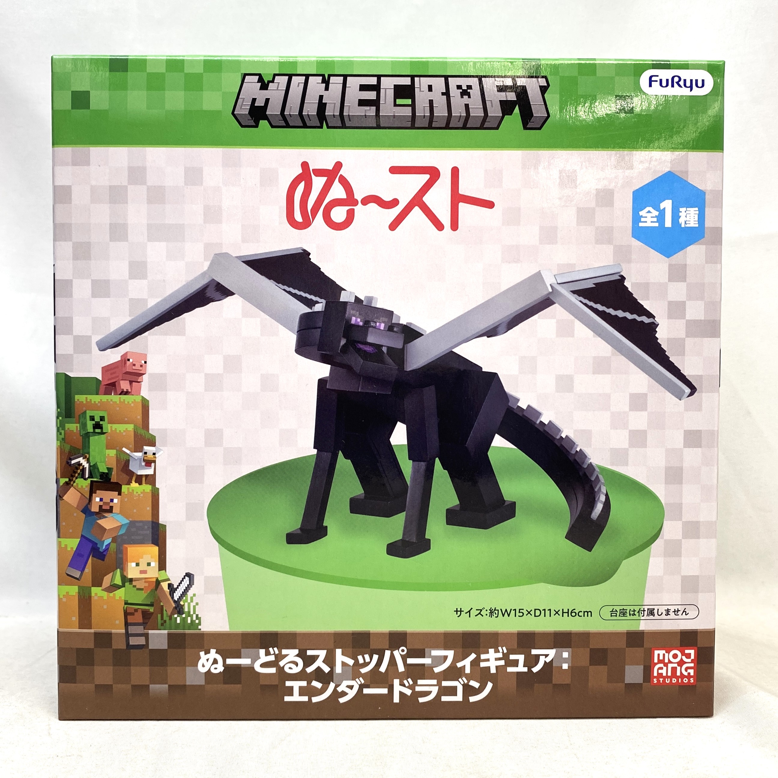 フリュー マインクラフト ぬーどるストッパーフィギュア エンダードラゴン