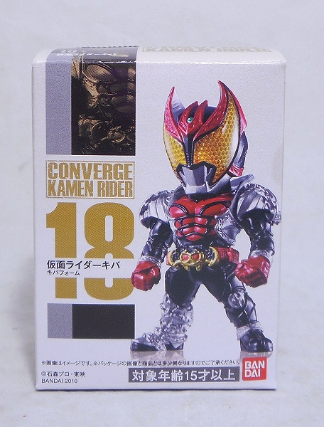 CONVERGE KAMEN RIDER 4 18 仮面ライダーキバ キバフォーム