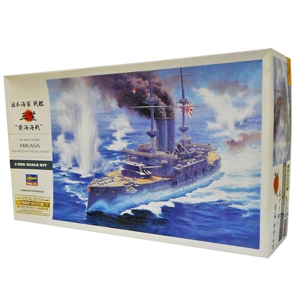 Hasegawa Plastic Model 1/350 IJN Battleship MIKASA "The Battle of The Yellow Sea"
