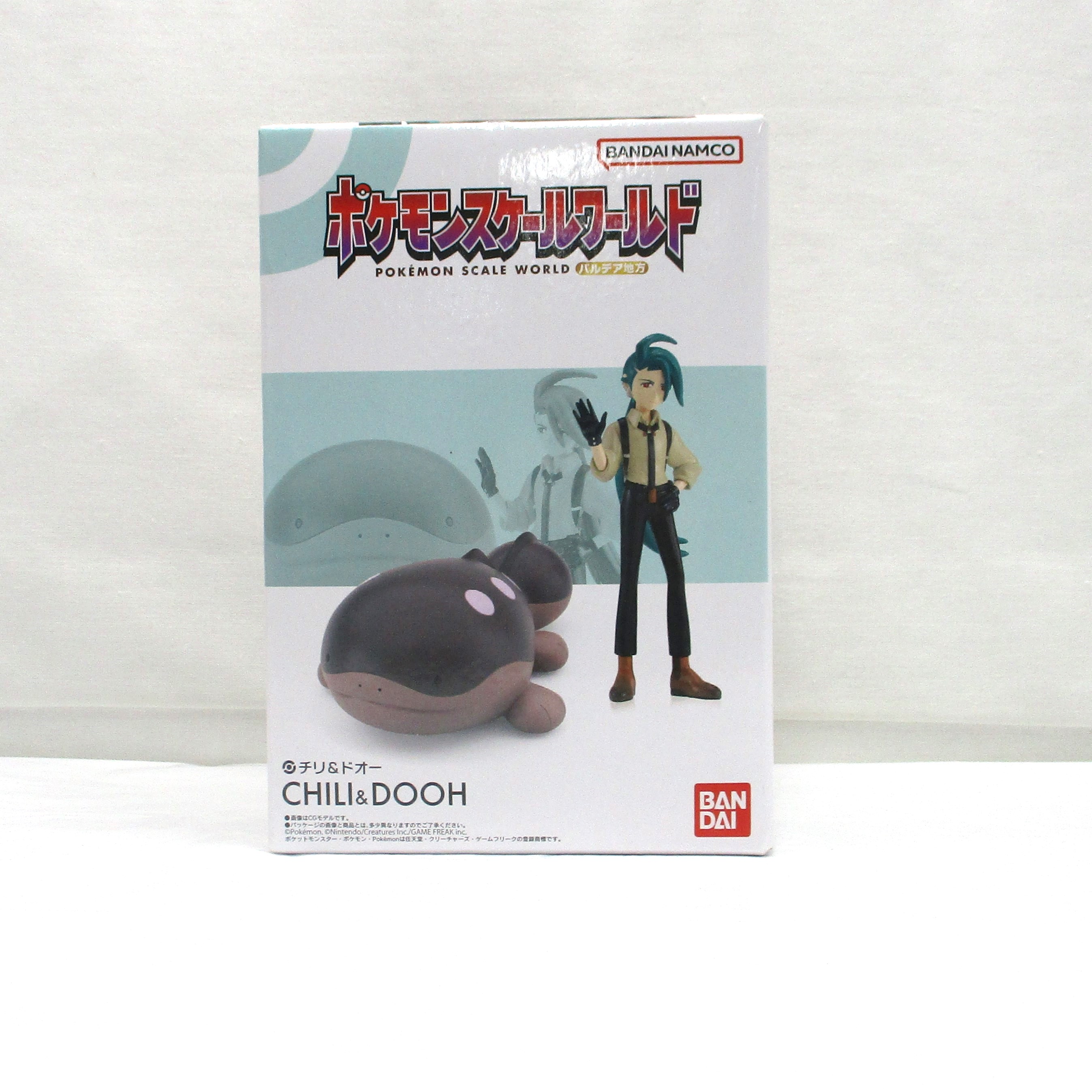 ポケモンスケールワールド パルデア地方 チリ&ドオー