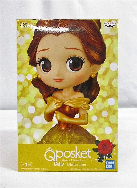 Qposket Disney Characters-Belle-Glitter line