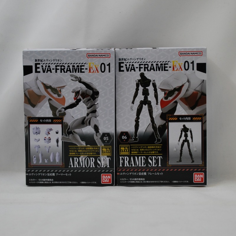 EVA-FRAME EX01 新世紀エヴァンゲリオン 量産機 アーマー&フレームセット