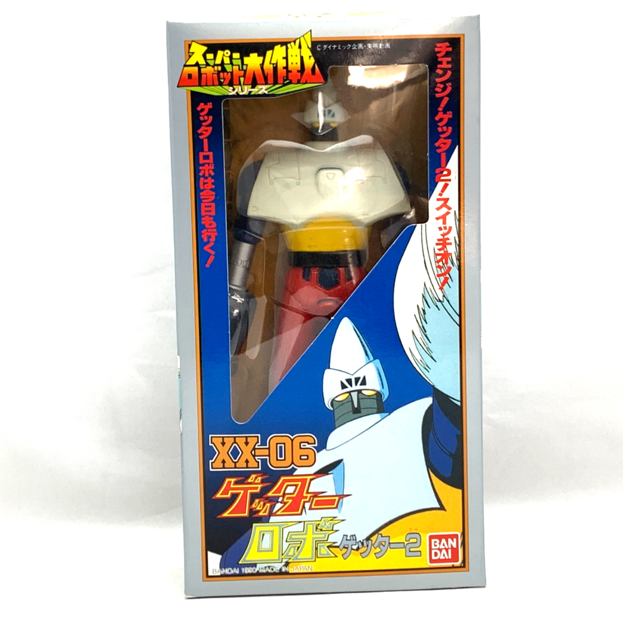バンダイ スーパーロボット大作戦 XX-06 ゲッターロボ ゲッター2