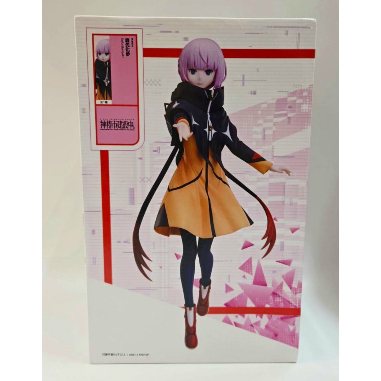 elCOCO 神椿市建設中。 1/7スケールフィギュア 森先化歩