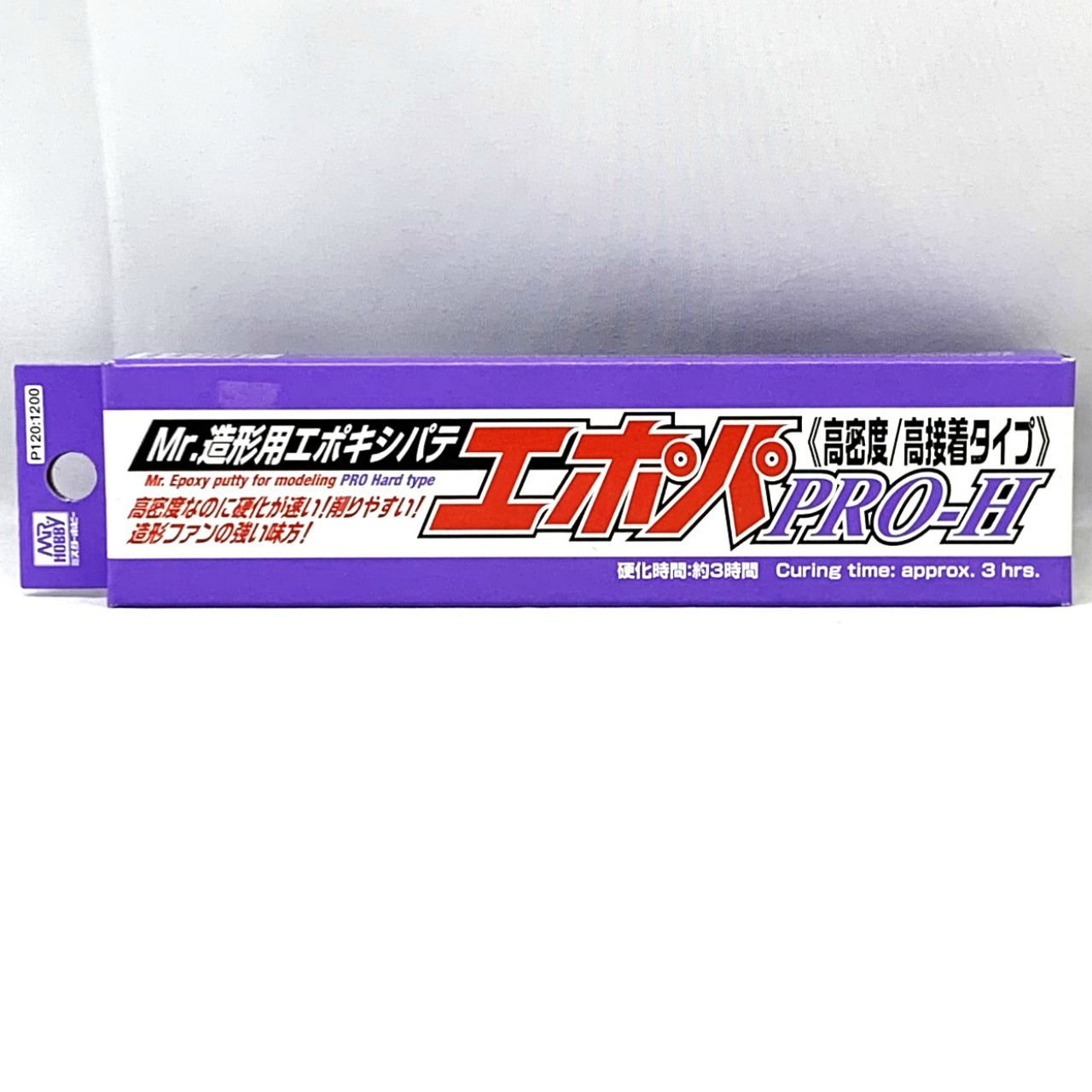 GSIクレオス MR.HOBBY P120 Mr.造形用エポキシパテ エポパ PRO-H(高密度/高接着タイプ)