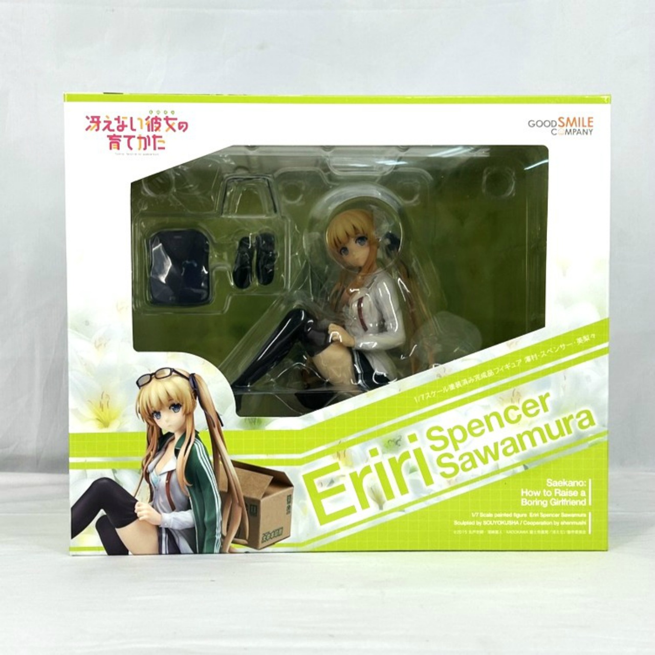 グッドスマイルカンパニー 澤村・スペンサー・英梨々 1/7PVCフィギュア(再販版)