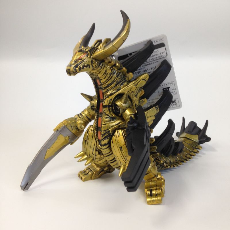 バンダイ ウルトラ怪獣DX 超怪獣スーパーグランドキング･スペクター