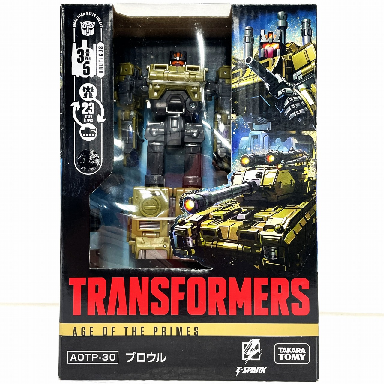 トランスフォーマー AOTP-30 ブロウル