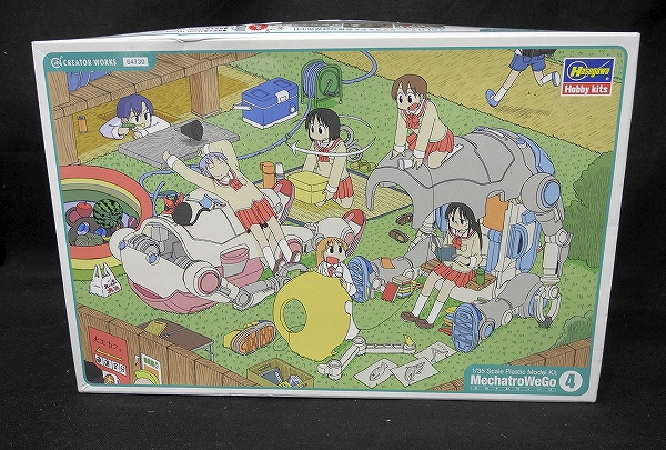 ハセガワ 1/35 CW メカトロウィーゴ No.4 ウォーム&クール 東雲研究所ver. プラモデル