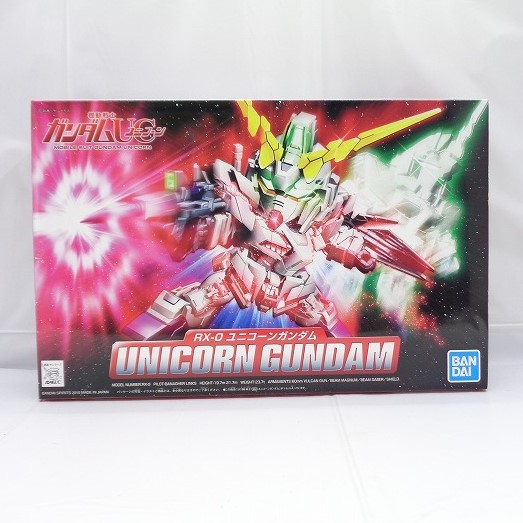 SD Gundam BB Senshi 360 RX-0 Unicorn Gundam(BANDAI SPIRITS)