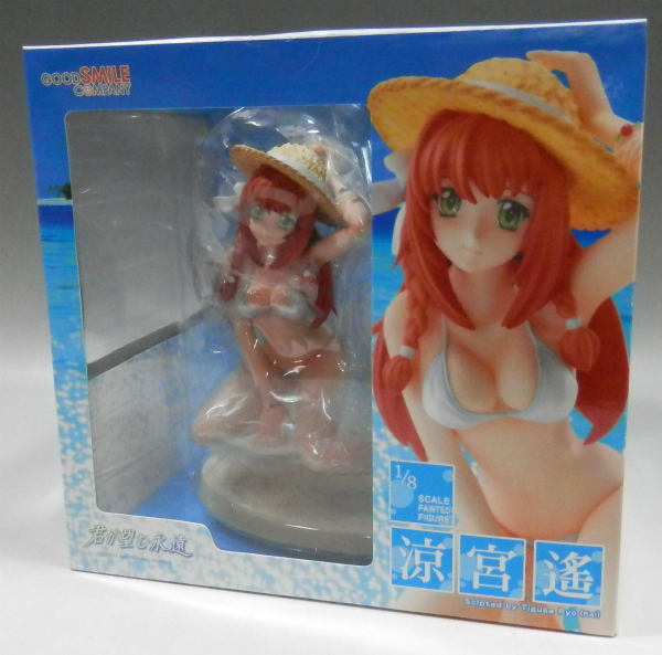 グッドスマイルカンパニー 涼宮遙(水着)1/8PVCフィギュア (君が望む永遠)