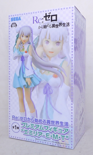 SEGA Re:Zero - Starting Life in Another World Premium Figure Emilia E.M.T