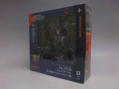 リボルテック マブラヴ オルタネイティヴ 011 Su-37UB チェルミナートル 紅の姉妹(スカーレットツイン)機