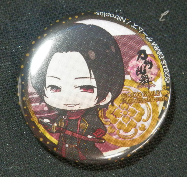 Toukenranbu Animate Cafe Trading Can Badge vol.1 - Kiyomitsu Kashu