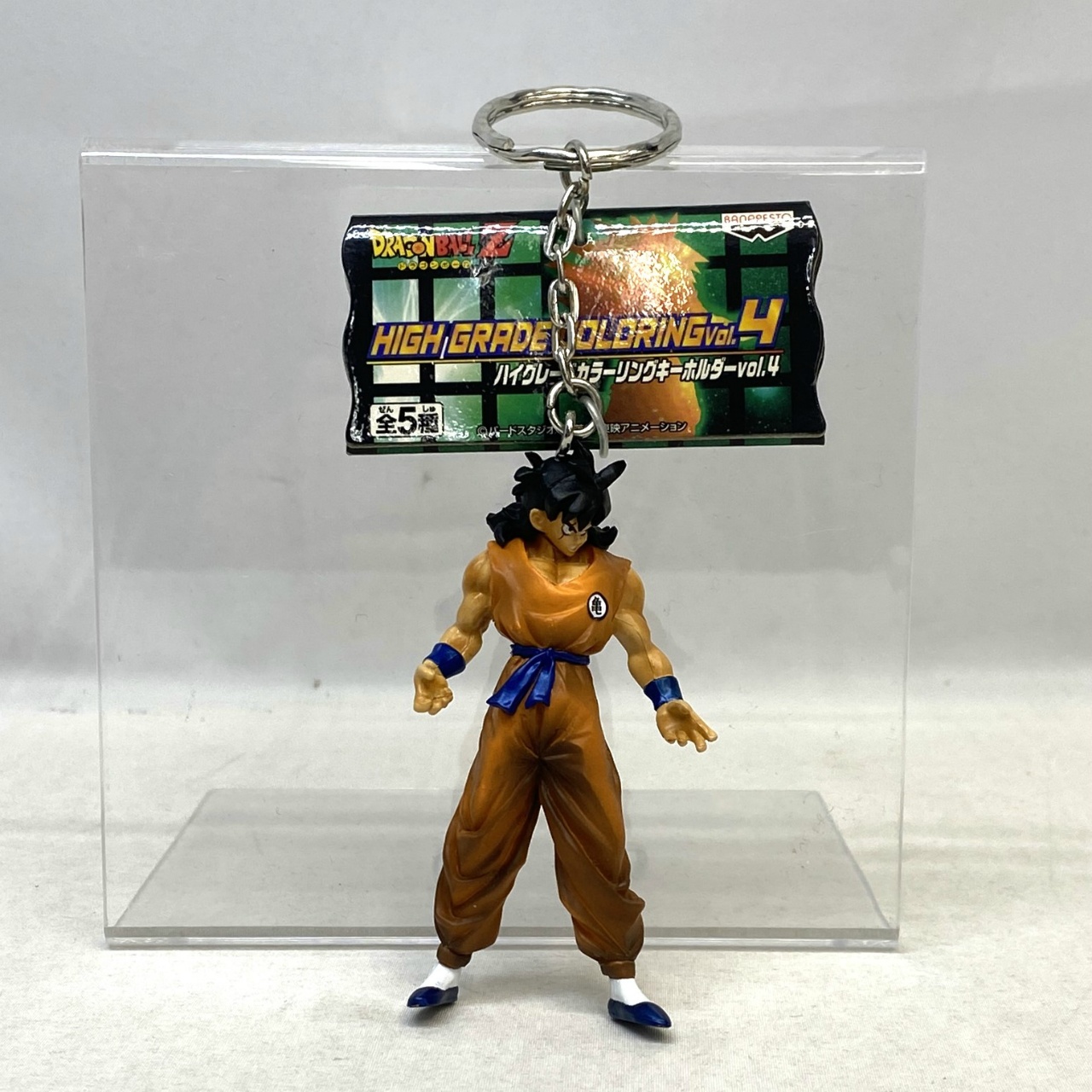 バンプレスト ドラゴンボールZ ハイグレードカラーリングキーホルダー Vol.4 ヤムチャ