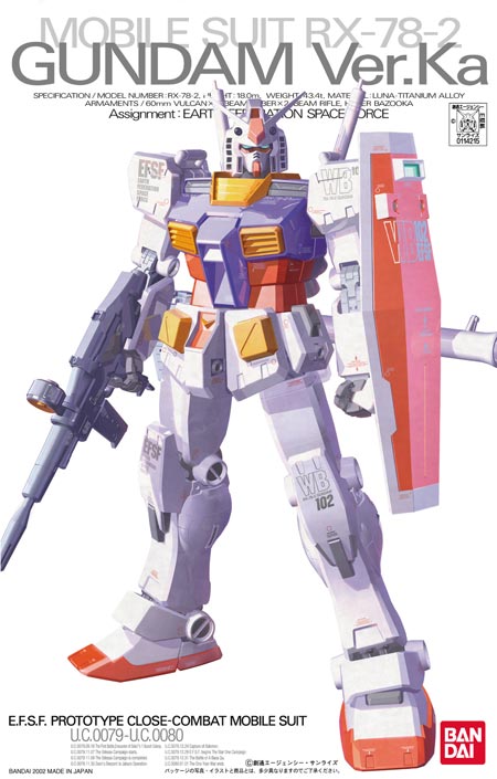MG RX-78-2 ガンダム Ver.Ka