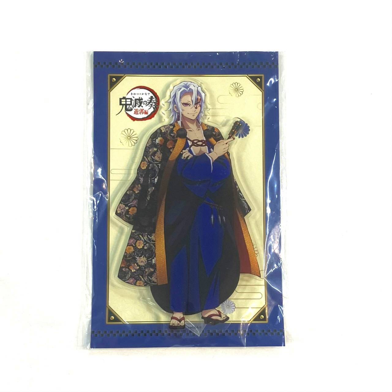 鬼滅の刃 オーケストラコンサート ～鬼滅の奏～ 遊郭編 アクリルマスコット 宇髄天元