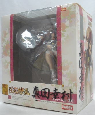 アルター 真田幸村 ver2.0 1/8PVC (百花繚乱 SAMURAI GIRLS)