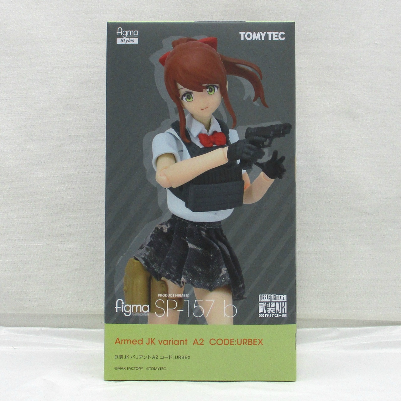 figma SP 157 b 武装JKバリアントA2 コード:URBEX
