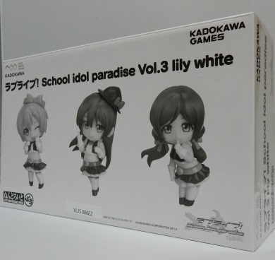 Nendoroid Petit Love Live! School Idol Paradise vol.3 Lily White