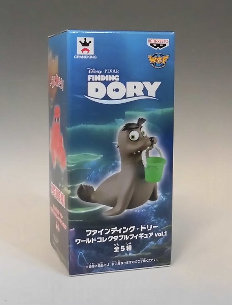 Disney Pixer World Collectable Figure Finding Dory Vol.1 D. Gerald