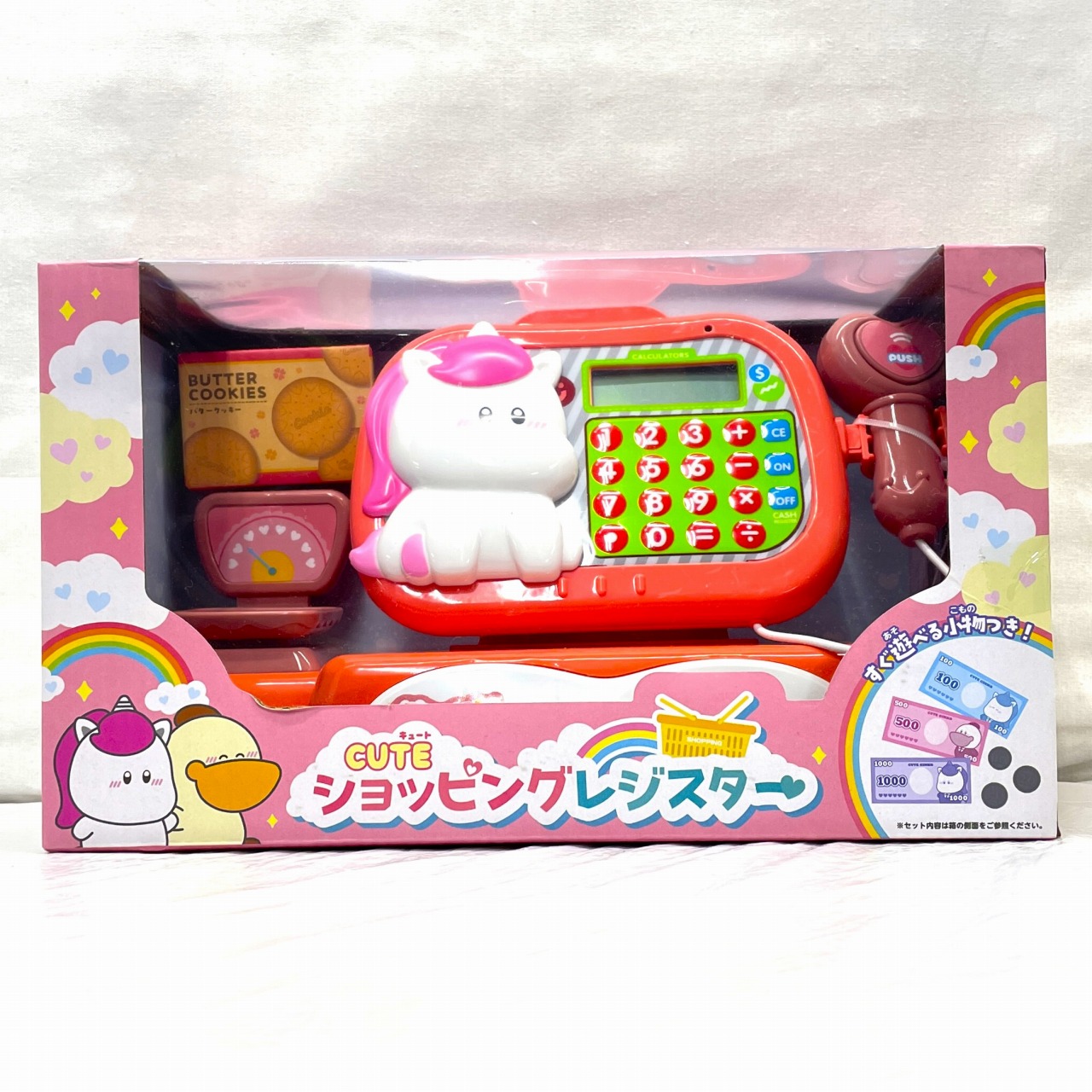 エール ユニコーン キュートショッピングレジスター